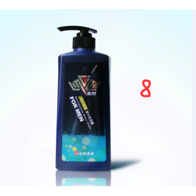 Factory direct sale body whitening lotion