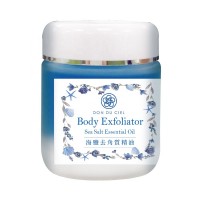 Natural essential oil sea salt exfoliating cream body bath scrub cream and scrub manufacturers